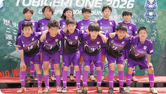 県内強豪チームへ選手を輩出するFC.Arbol(アルボール)の実力