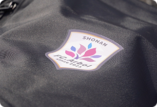 fc.Arbolの申し込みフォームから申込み
