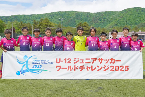 FCArbolの集合写真
