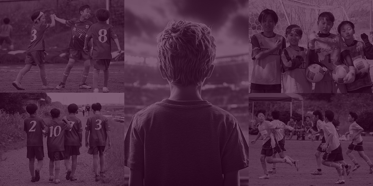 FC.Arbolサッカースクールでいきいきと活動する子どもたち